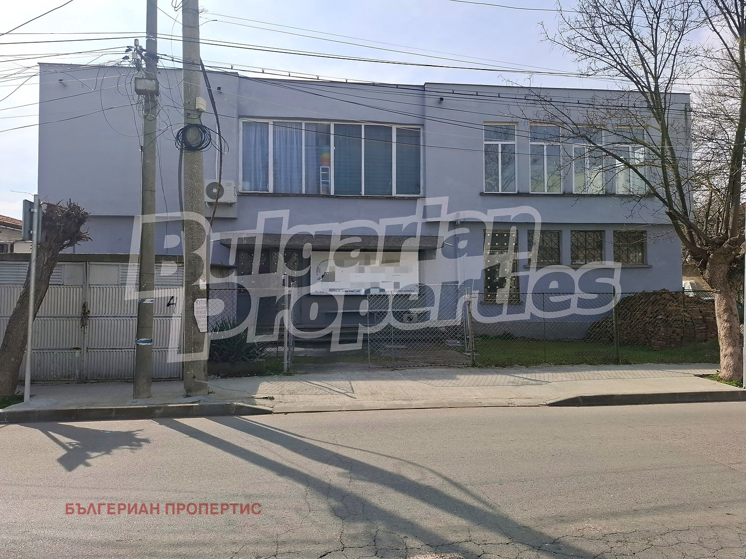 Продава МАГАЗИН, гр. Ямбол, Възраждане, снимка 2 - Магазини - 54053375