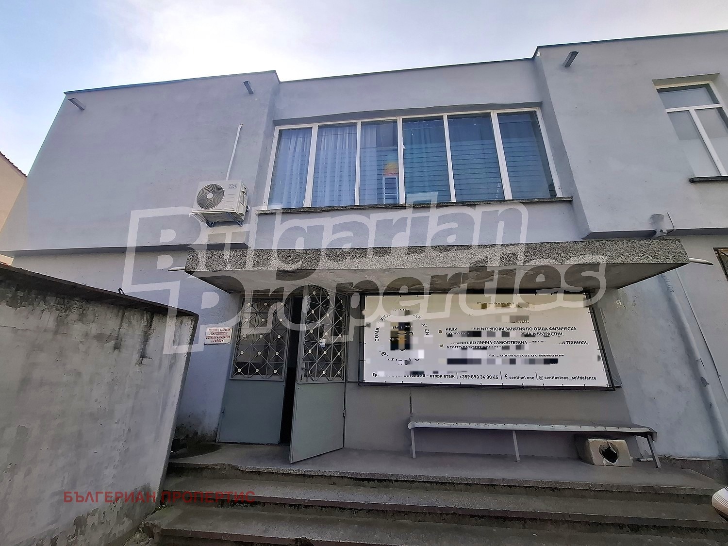 Продава МАГАЗИН, гр. Ямбол, Възраждане, снимка 17 - Магазини - 54053375