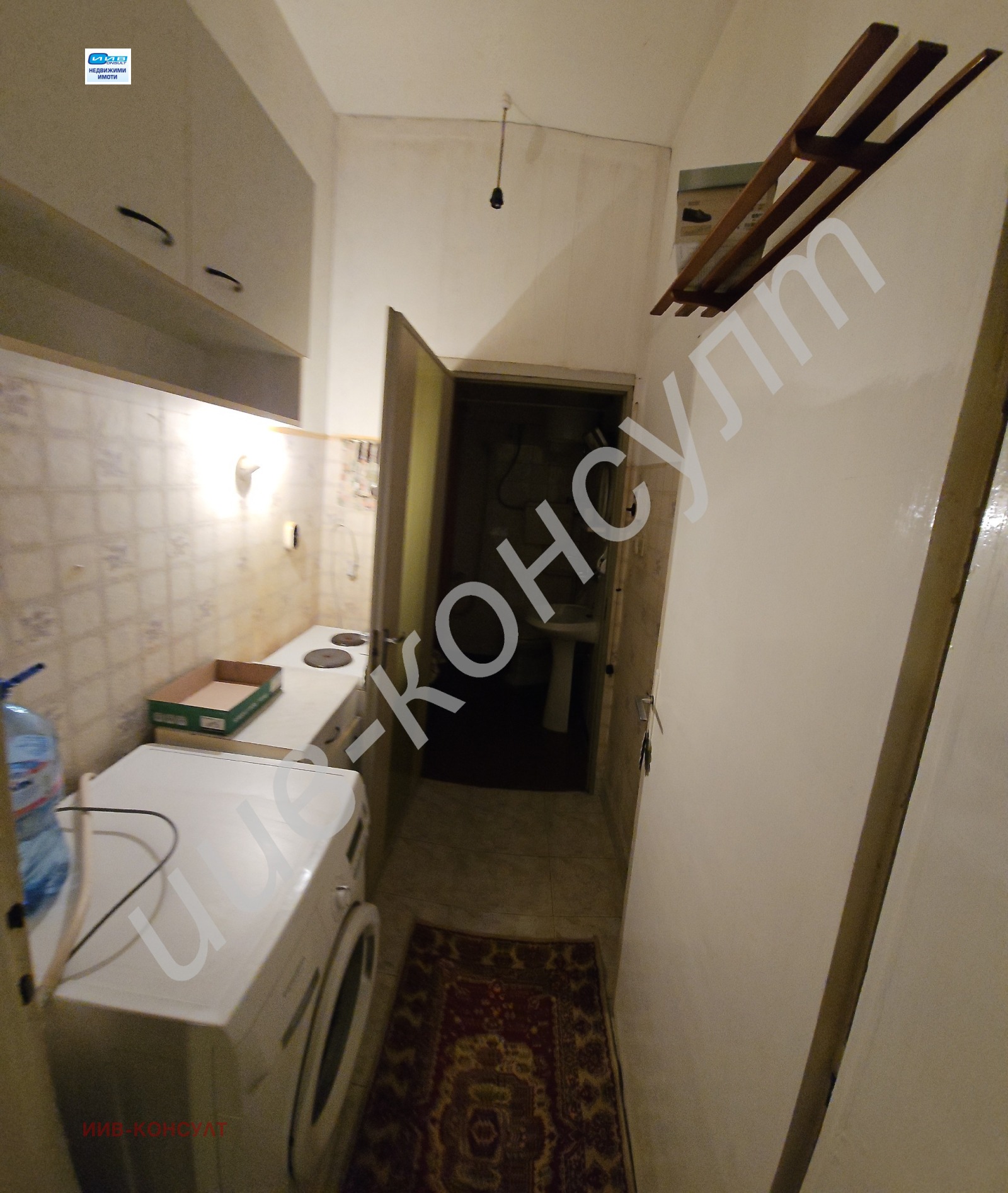 Продава ЕТАЖ ОТ КЪЩА, гр. Велико Търново, Център, снимка 5 - Етаж от къща - 54288303