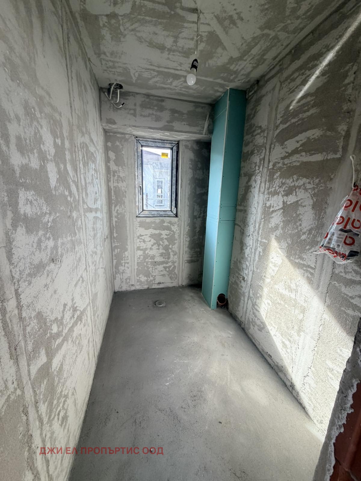 Продава КЪЩА, гр. София, Суходол, снимка 10 - Къщи - 54121530