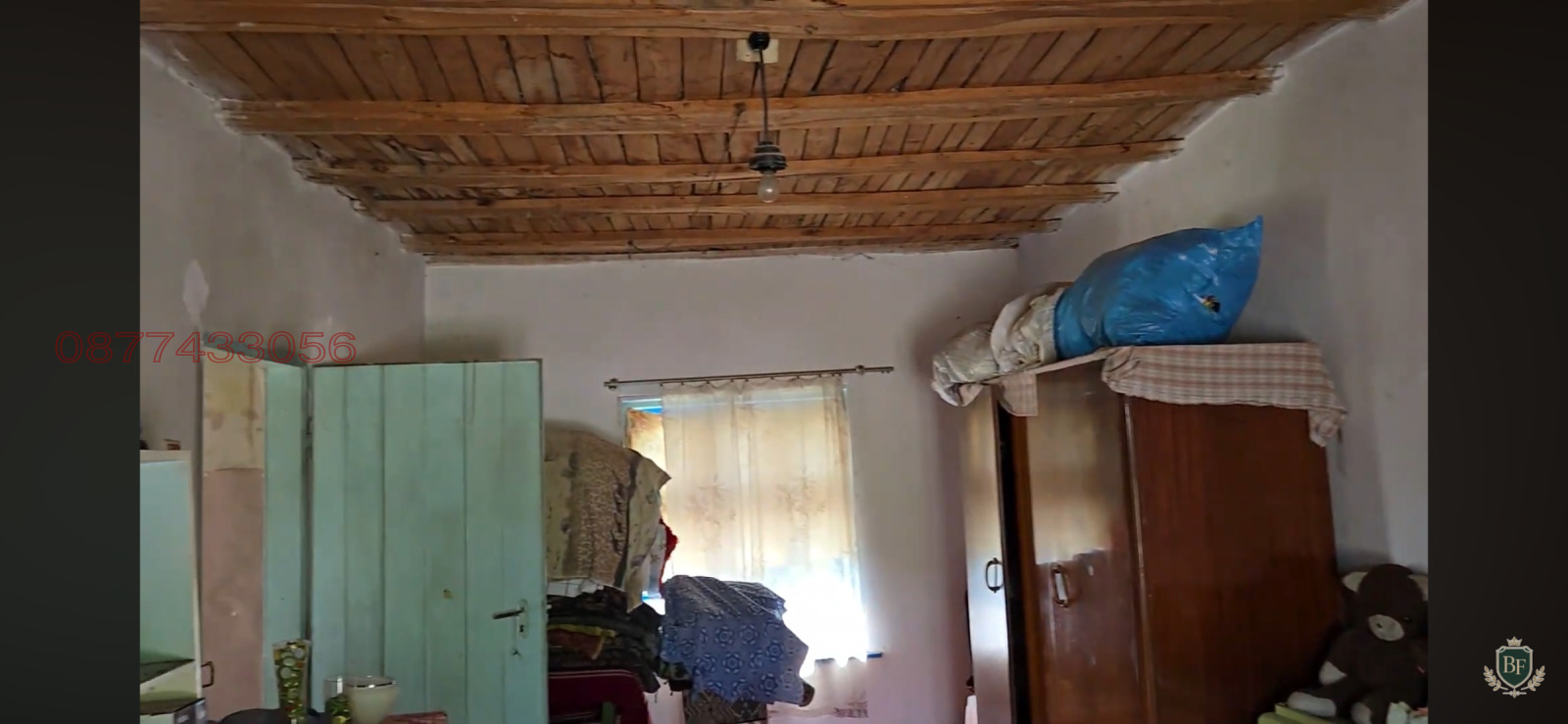 Продава КЪЩА, с. Конак, област Търговище, снимка 3 - Къщи - 55615323