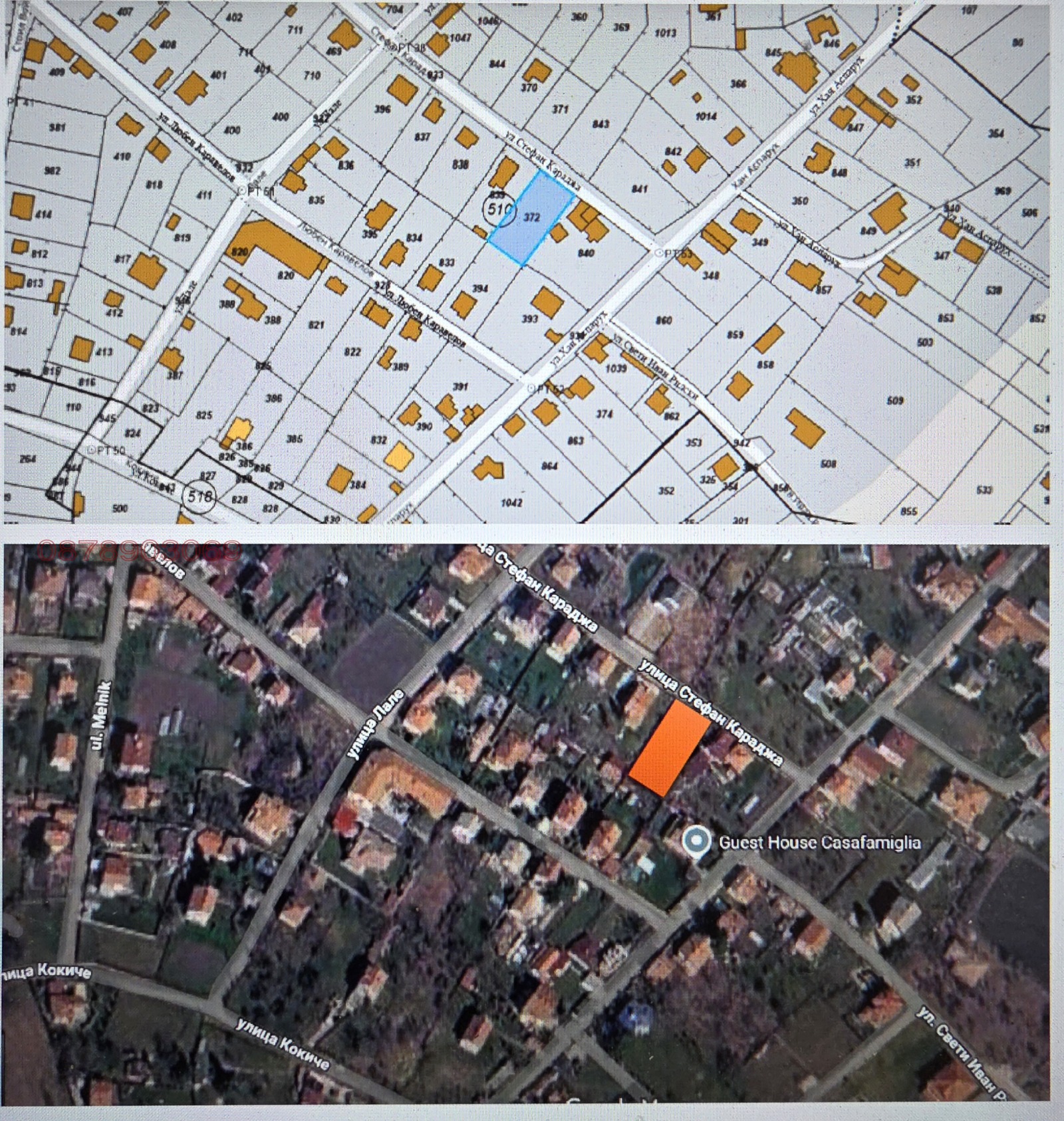 Продава ПАРЦЕЛ, с. Пролеша, област София област