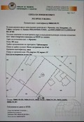 Продава ПАРЦЕЛ, с. Пролеша, област София област, снимка 2