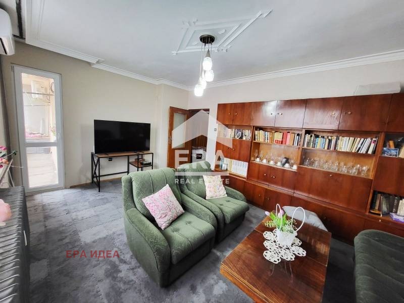 ������� 4-����� | Imot.bg � ����������� 4