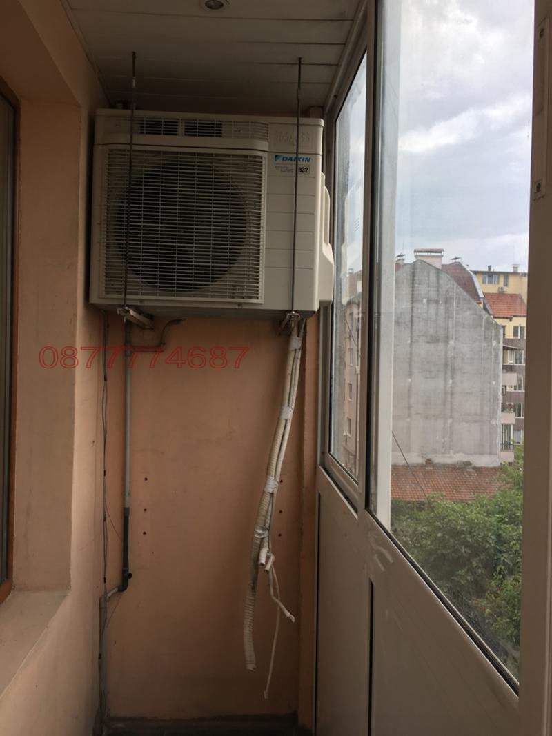 ������� ���������� | Imot.bg � ����������� 7