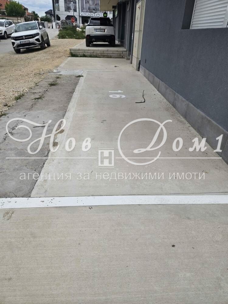 ������� ���������� | Imot.bg � ����������� 1