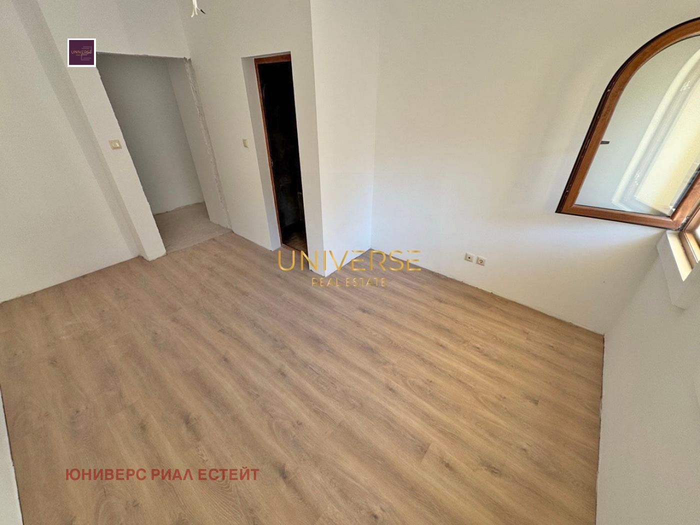 Продава 1-СТАЕН | Imot.bg — изображение 9