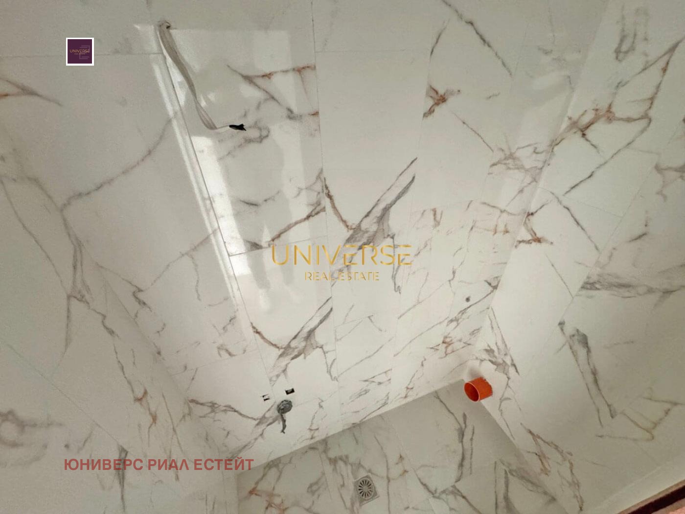 Продава 1-СТАЕН | Imot.bg — изображение 6