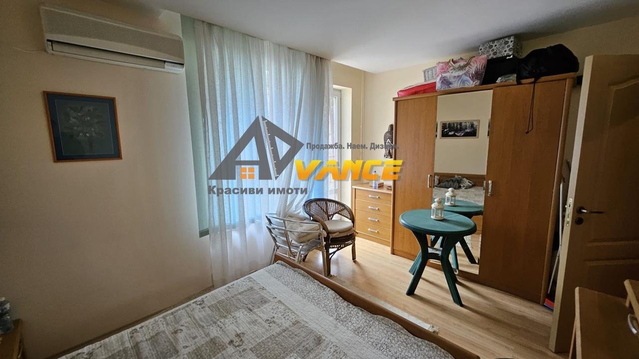 ������� 2-����� | Imot.bg � ����������� 8