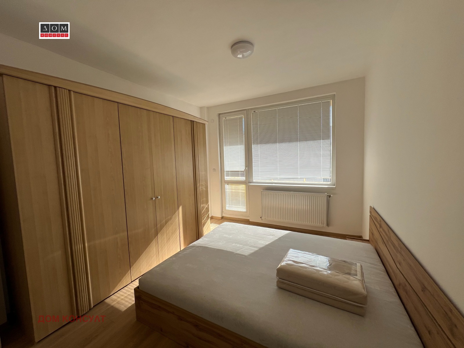 ������� 2-����� | Imot.bg � ����������� 11