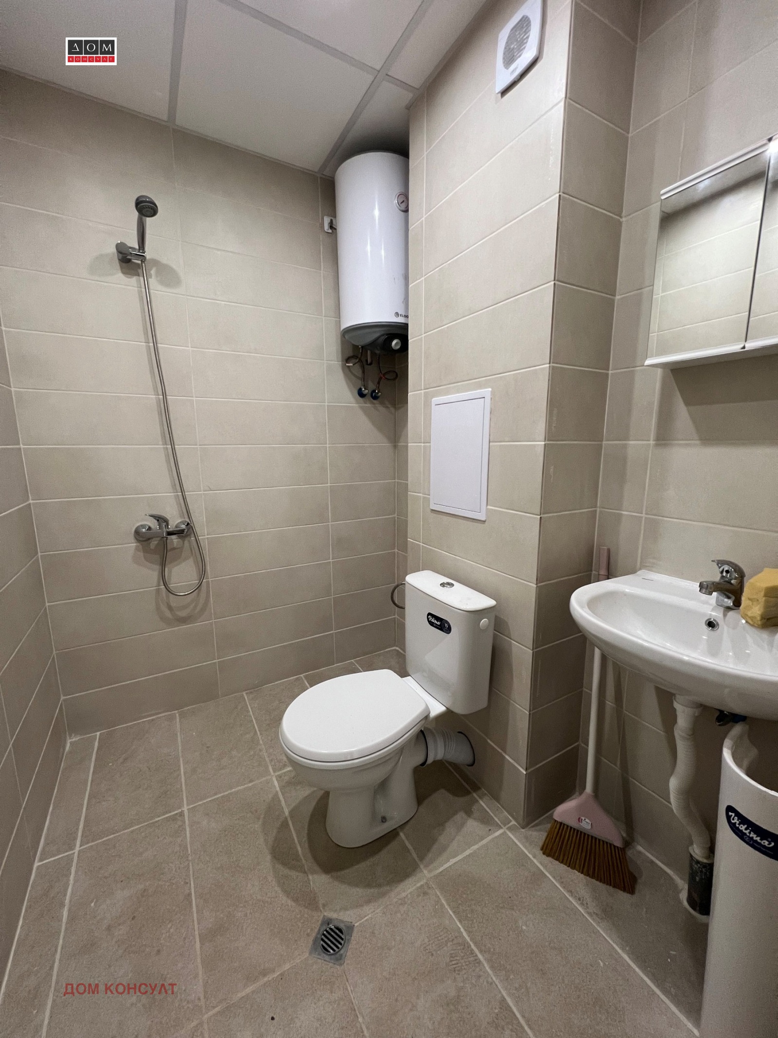 ������� 2-����� | Imot.bg � ����������� 10