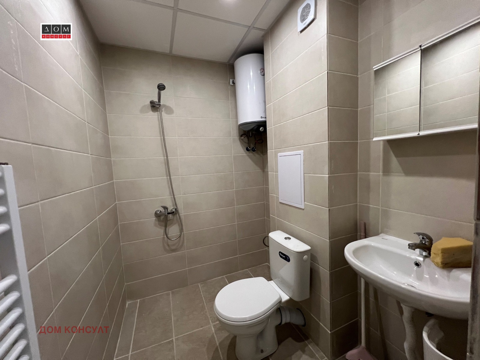 ������� 2-����� | Imot.bg � ����������� 9