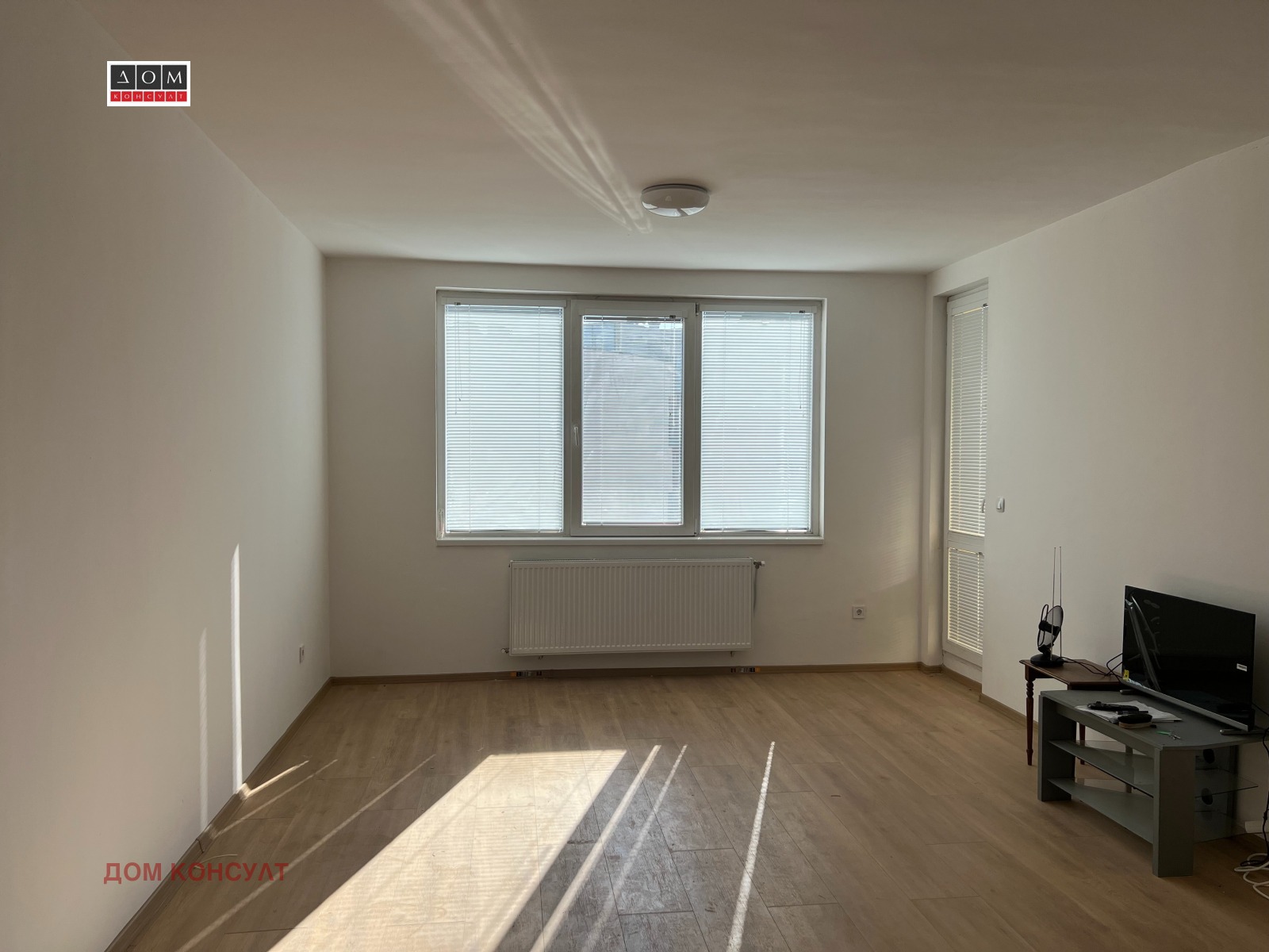 ������� 2-����� | Imot.bg � ����������� 6