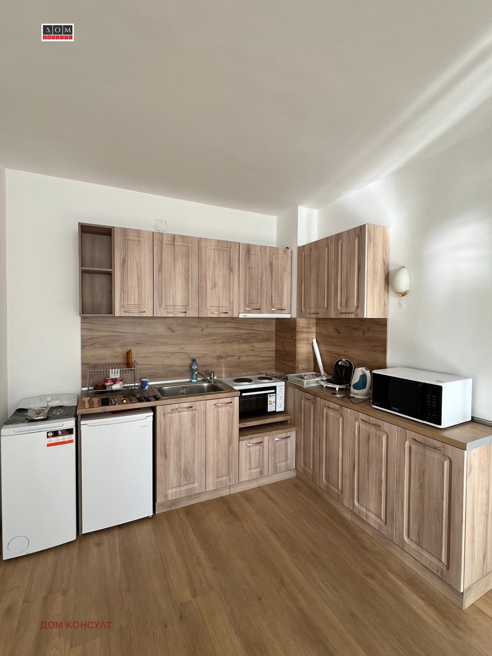 ������� 2-����� | Imot.bg � ����������� 5