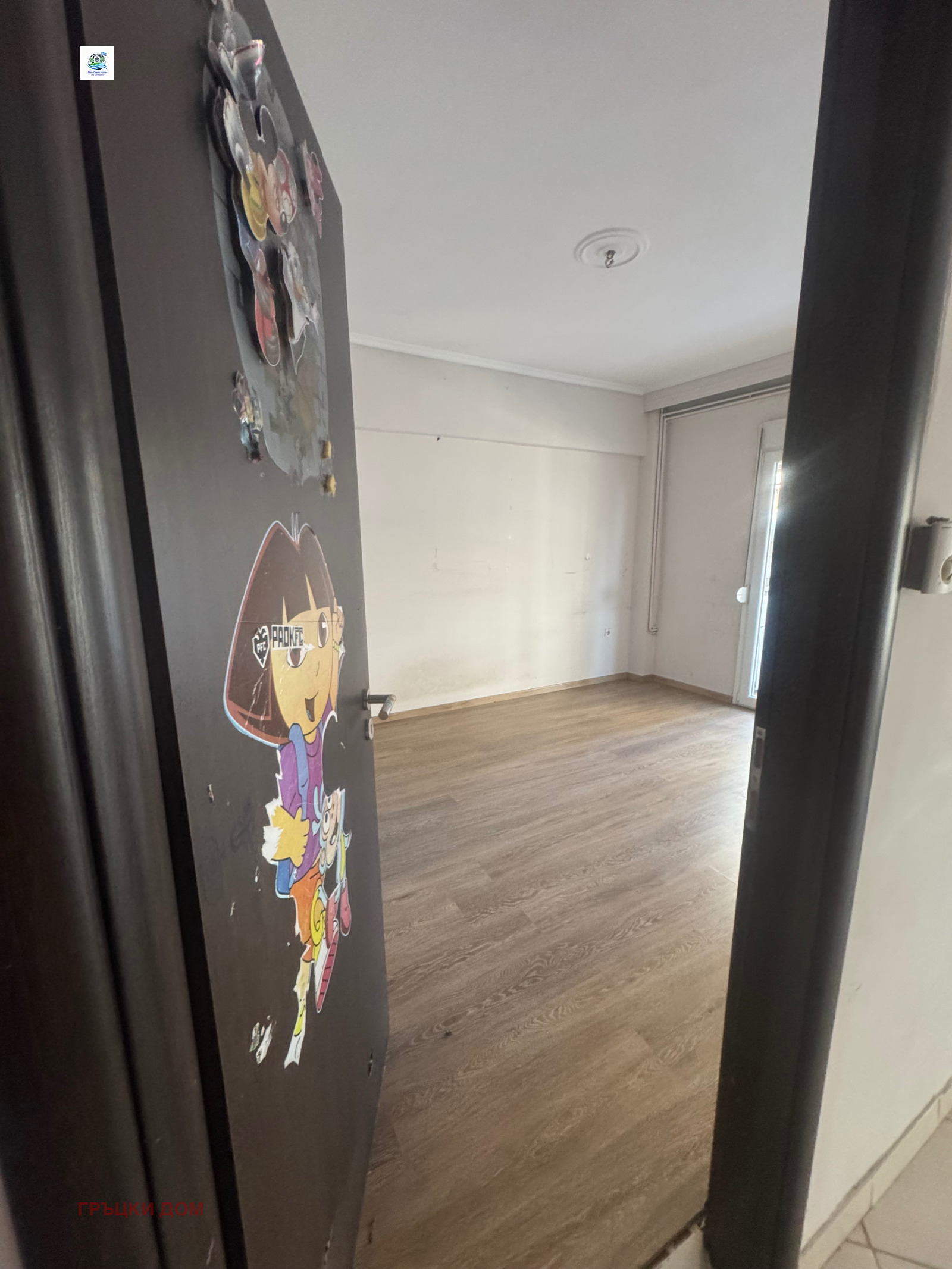 ������� 3-����� | Imot.bg � ����������� 7