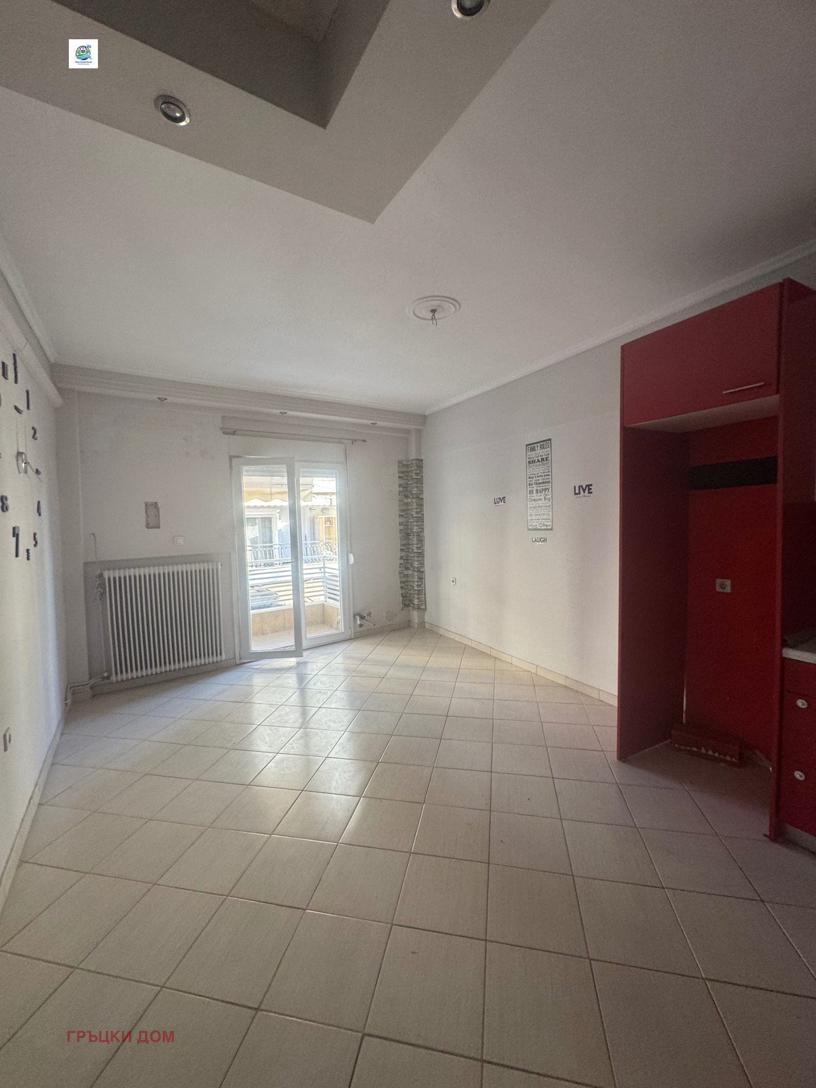 ������� 3-����� | Imot.bg � ����������� 5