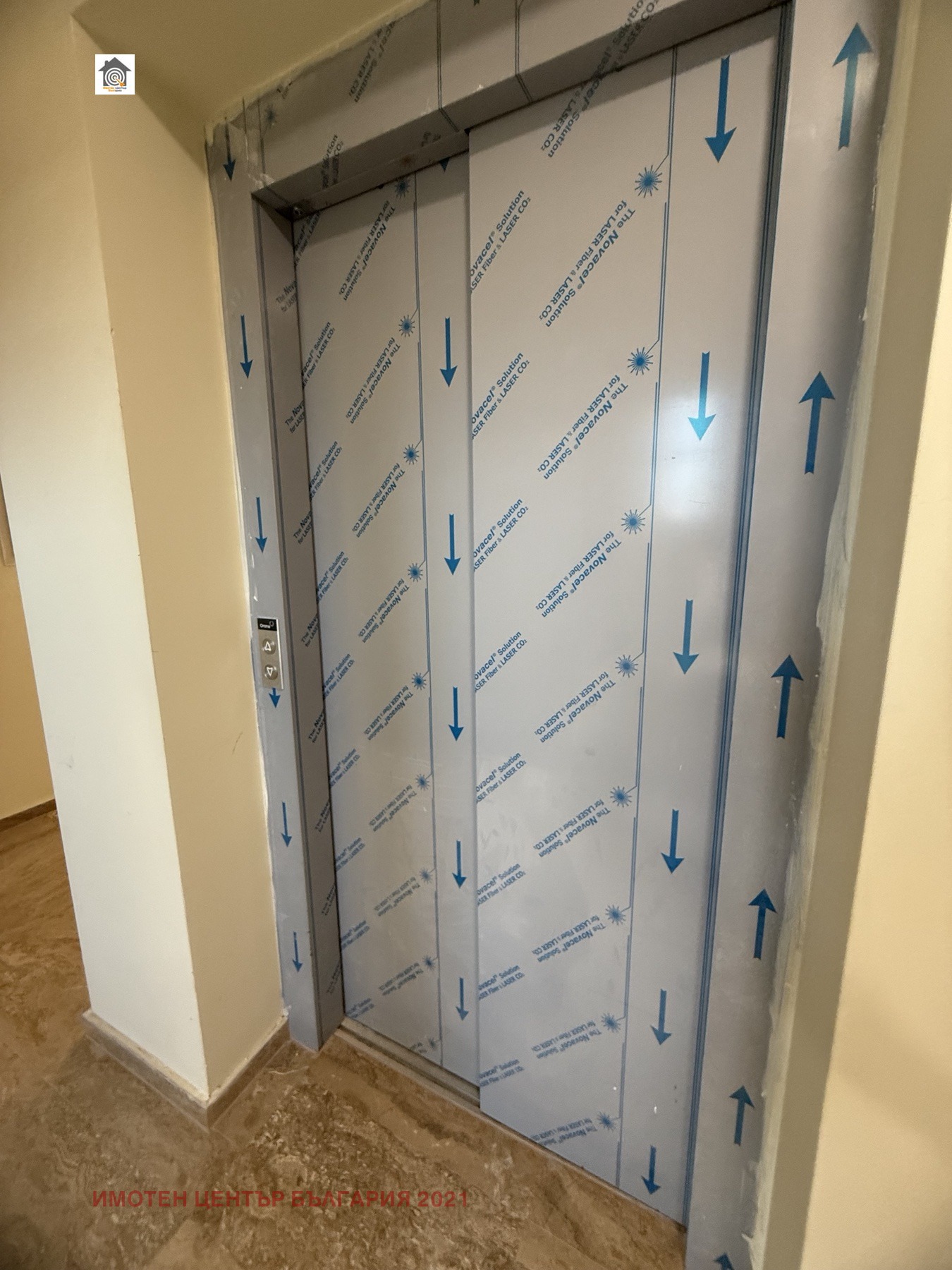 Продава 3-СТАЕН | Imot.bg — изображение 3