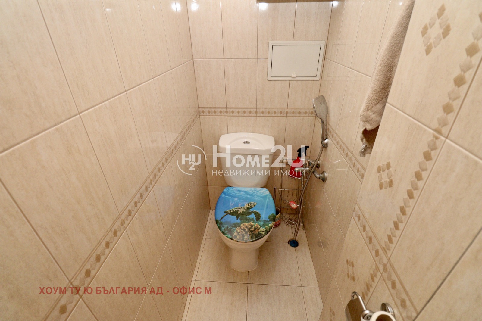 ������� 3-����� | Imot.bg � ����������� 8