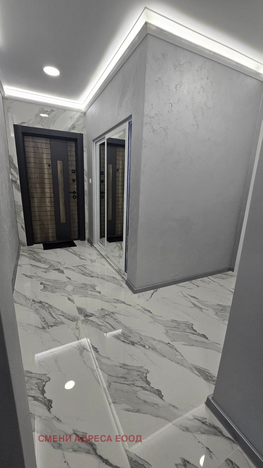 ������� 3-����� | Imot.bg � ����������� 16