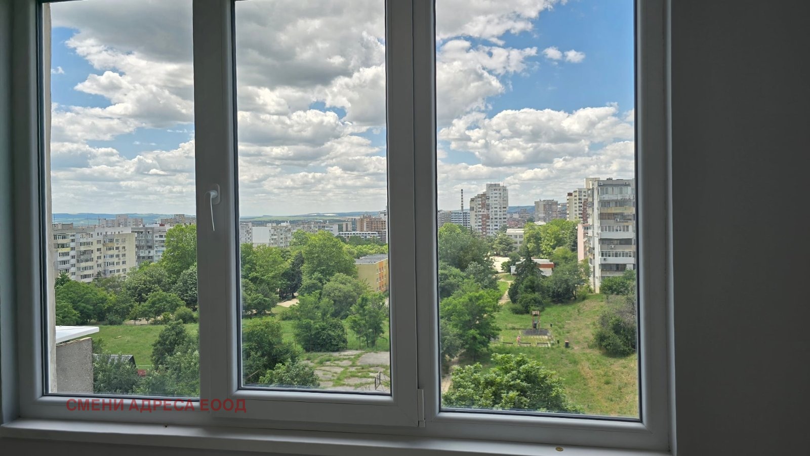 ������� 3-����� | Imot.bg � ����������� 7