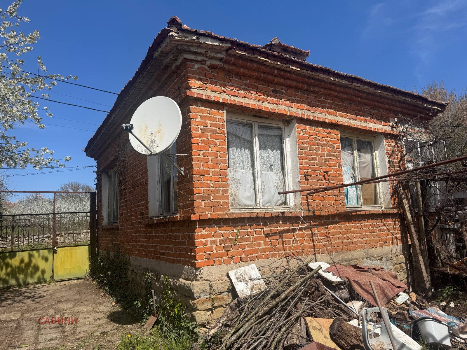 ������� ���� | Imot.bg � ����������� 10