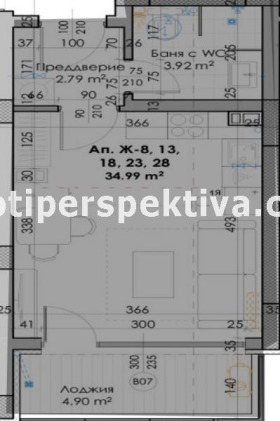 1-стаен град Пловдив, Кючук Париж 2