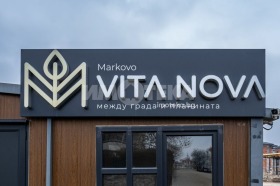 1 soveværelse Markovo, region Plovdiv 1