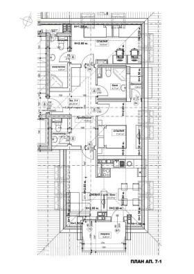 2 Schlafzimmer Lozenez, Sofia 4