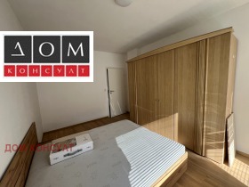 ������� 2-����� | Imot.bg � ����� ������ 12