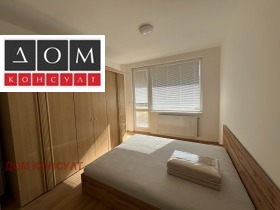 ������� 2-����� | Imot.bg � ����� ������ 11