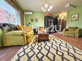  4- | Imot.bg    5