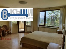 ������� ���� | Imot.bg � ����� ������ 4