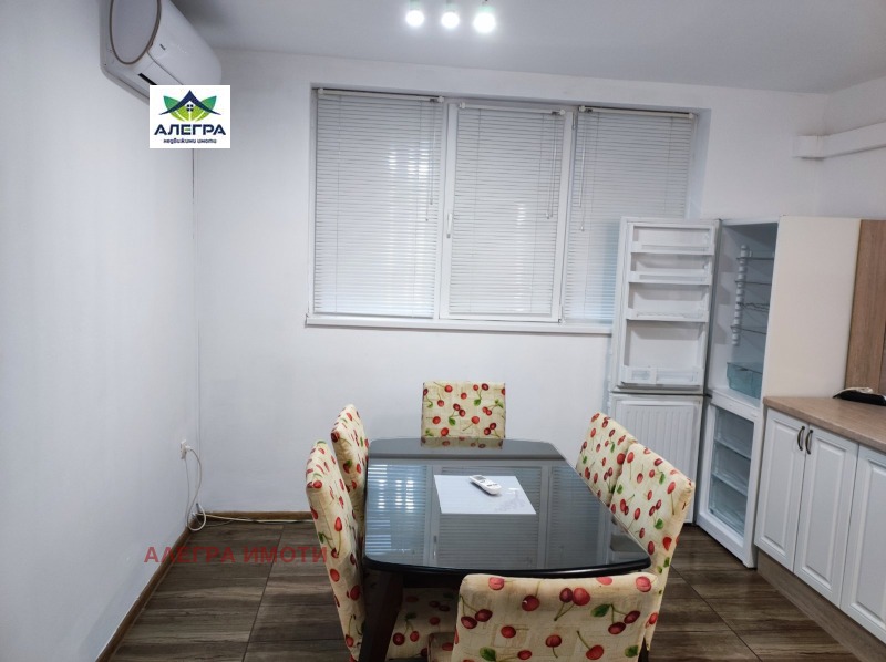 For Sale  1 bedroom Pazardzhik , Promishlena zona , 45 sq.m | 49523966 - image [2]