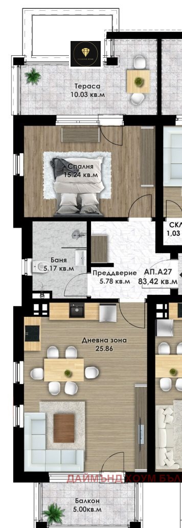 À vendre  1 chambre Plovdiv , Komatevsko chose , 98 m² | 76652791 - image [2]