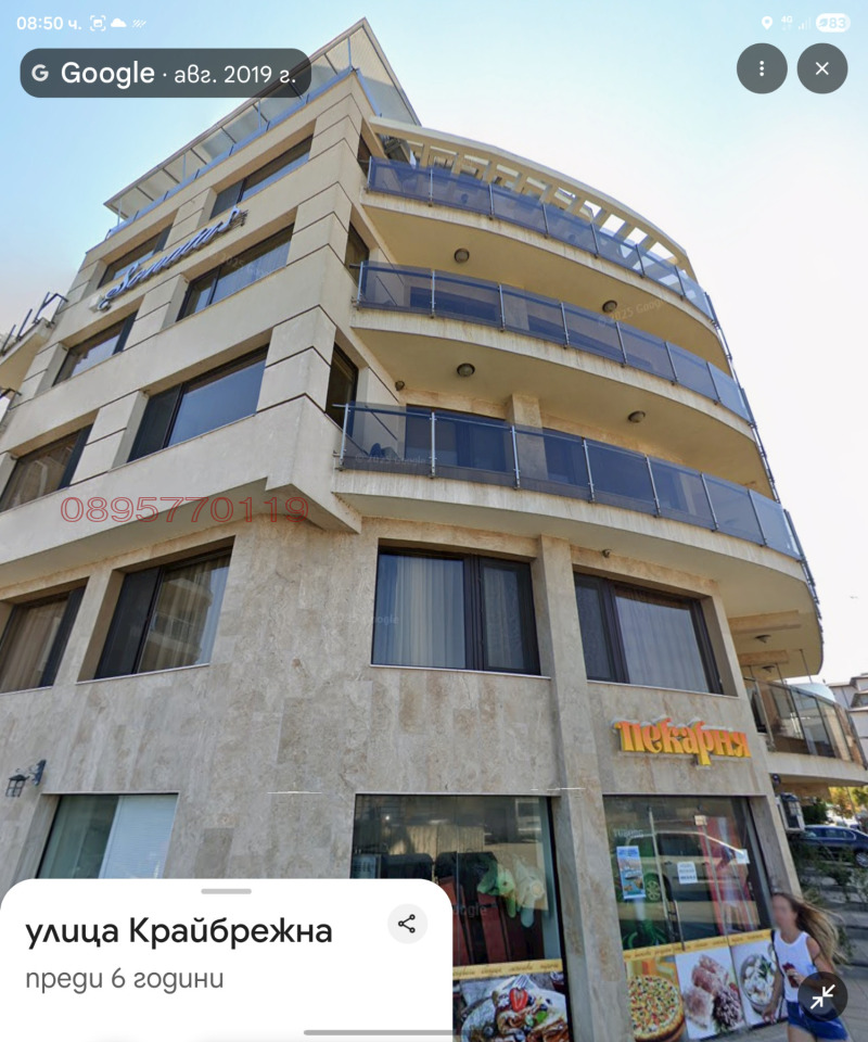 Продава 2-СТАЕН, гр. Поморие, област Бургас