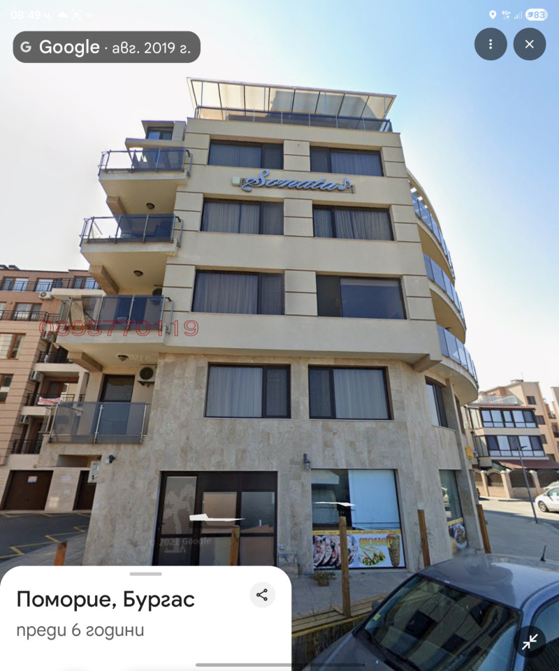 Продава 2-СТАЕН, гр. Поморие, област Бургас, снимка 2 - Апартаменти - 53054459