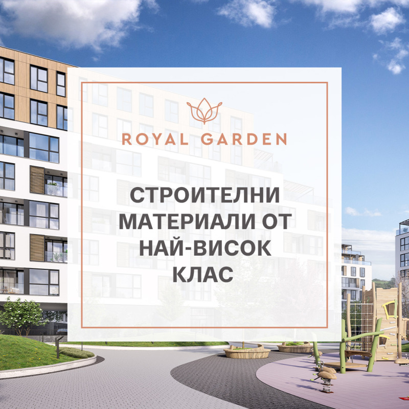 Продава 3-СТАЕН, гр. Пловдив, Отдих и култура, снимка 2 - Aпартаменти - 47771306