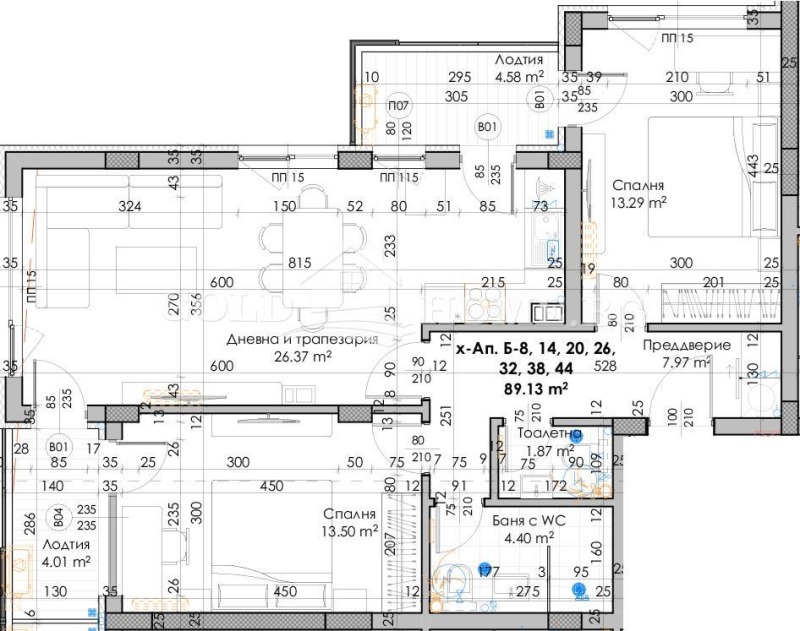 Eladó  2 hálószobás Plovdiv , Juzsen , 102 négyzetméter | 76143880 - kép [9]