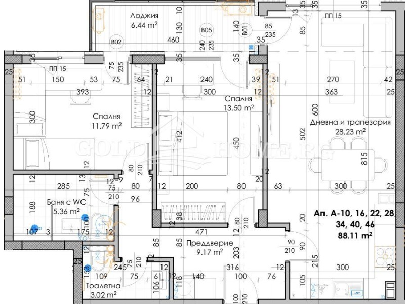 Eladó  2 hálószobás Plovdiv , Juzsen , 102 négyzetméter | 76143880 - kép [6]