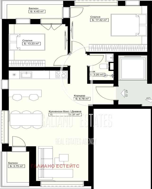 En venta  2 dormitorios Sofia , Obelya , 94 metros cuadrados | 12637819 - imagen [2]