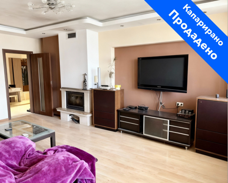 Till salu  3 sovrum Sofia , Ovtja kupel 2 , 134 kvm | 84368639