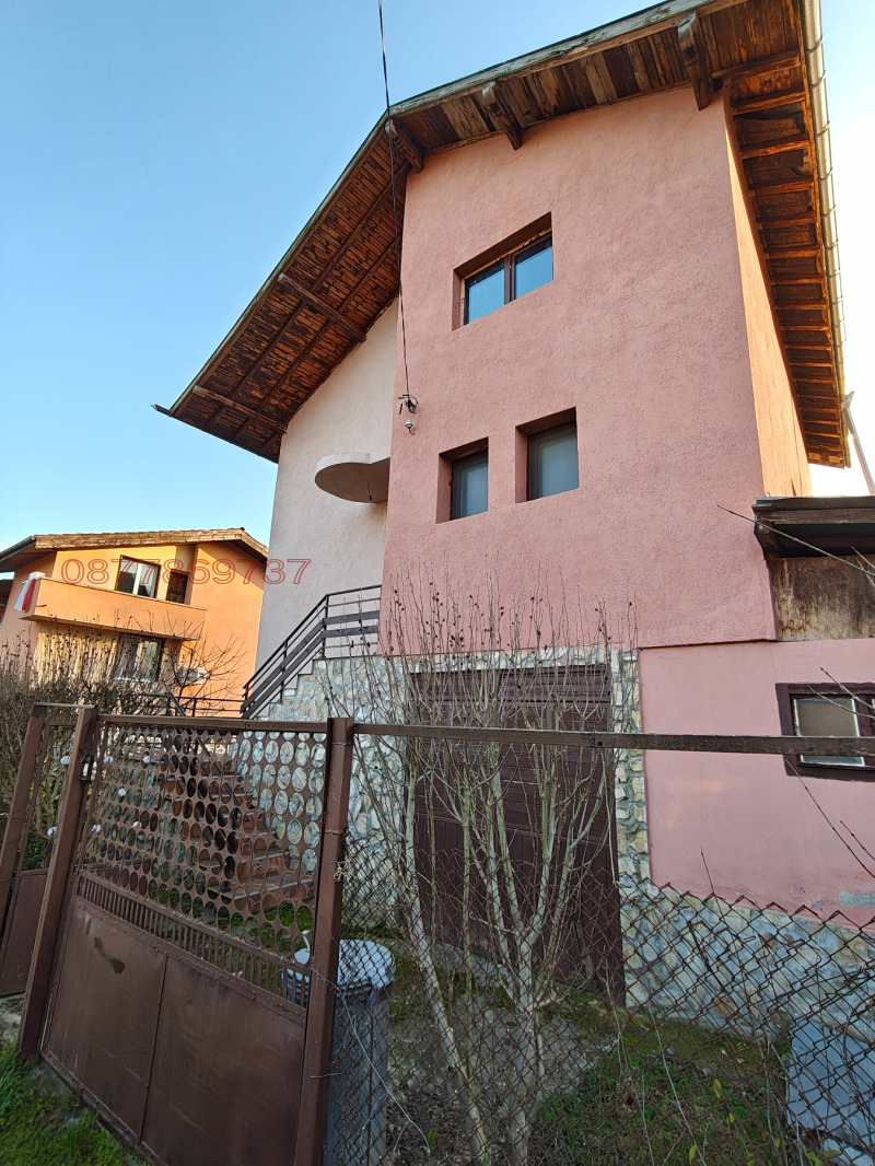 Продава КЪЩА, гр. Ботевград, област София област, снимка 14 - Къщи - 52890360