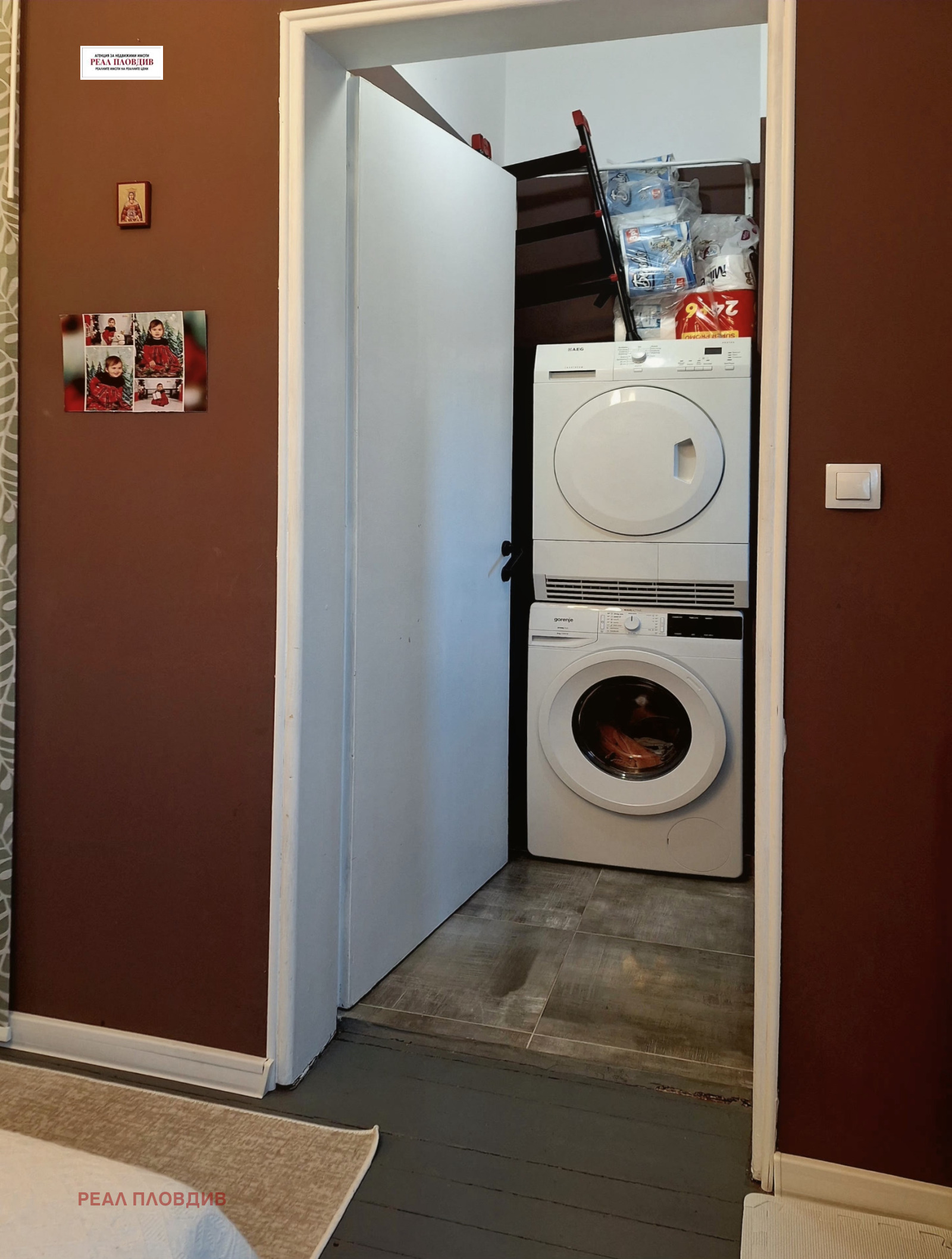 Продава ЕТАЖ ОТ КЪЩА, гр. Пловдив, Център, снимка 10 - Етаж от къща - 56748045
