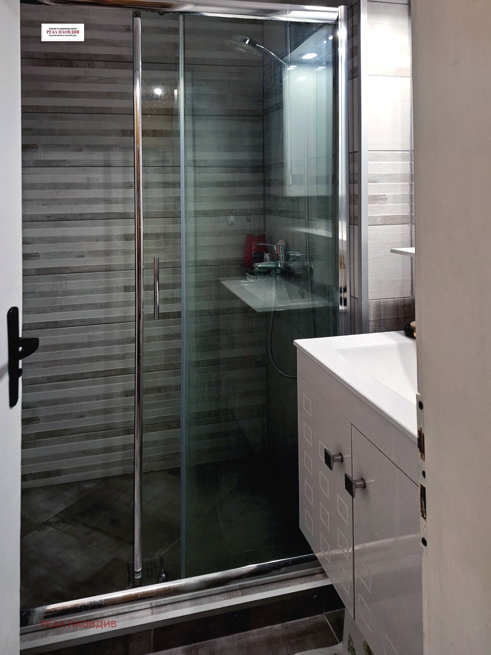 Продава ЕТАЖ ОТ КЪЩА, гр. Пловдив, Център, снимка 11 - Етаж от къща - 56748045