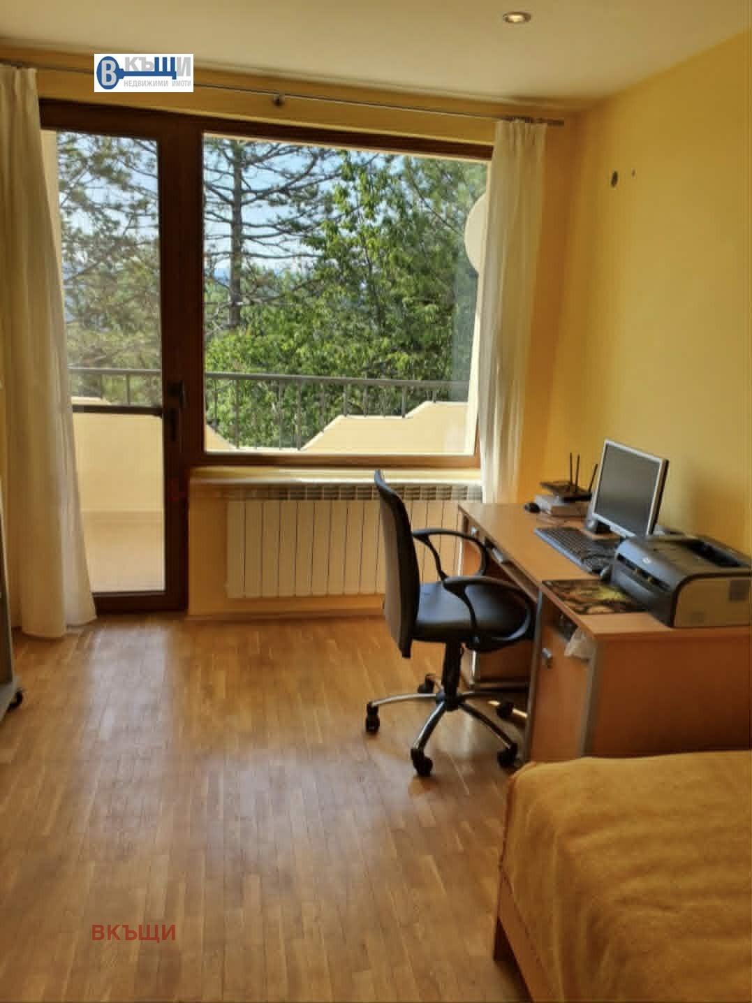 Продава КЪЩА, гр. Велико Търново, Картала, снимка 5 - Къщи - 54761732