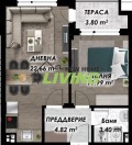 Продава 2-СТАЕН, гр. Пловдив, Беломорски, снимка 2
