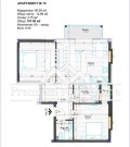 Продава 3-СТАЕН, област Пловдив, с. Войводиново • 105990 € • 85569286 — Holmes.bg