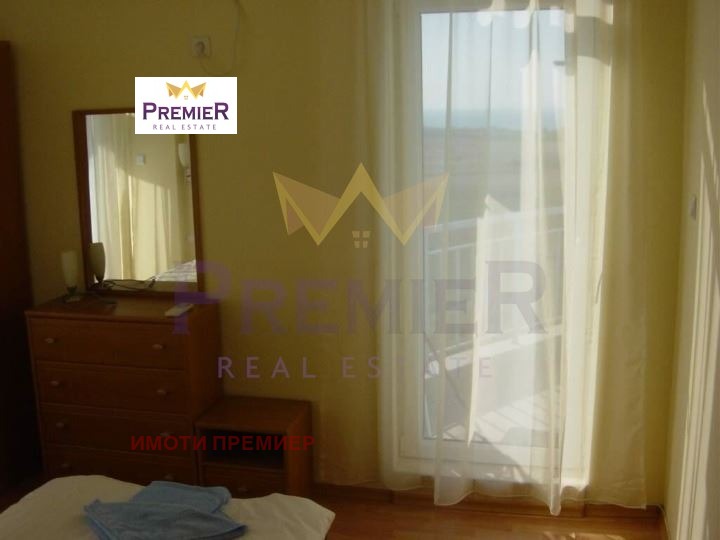 ������� 3-����� | Imot.bg � ����������� 9