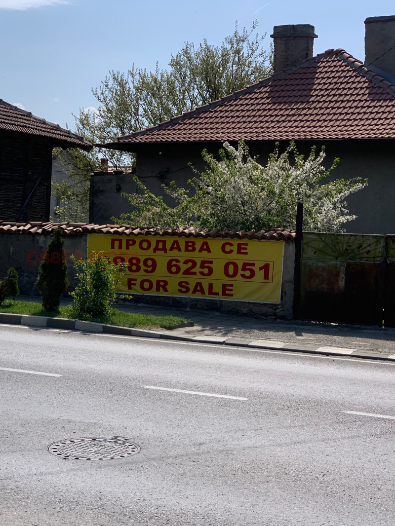 Продава КЪЩА в област София, с. Челопеч - 130 кв.м / 62 000 € » 121 261.46 лв.