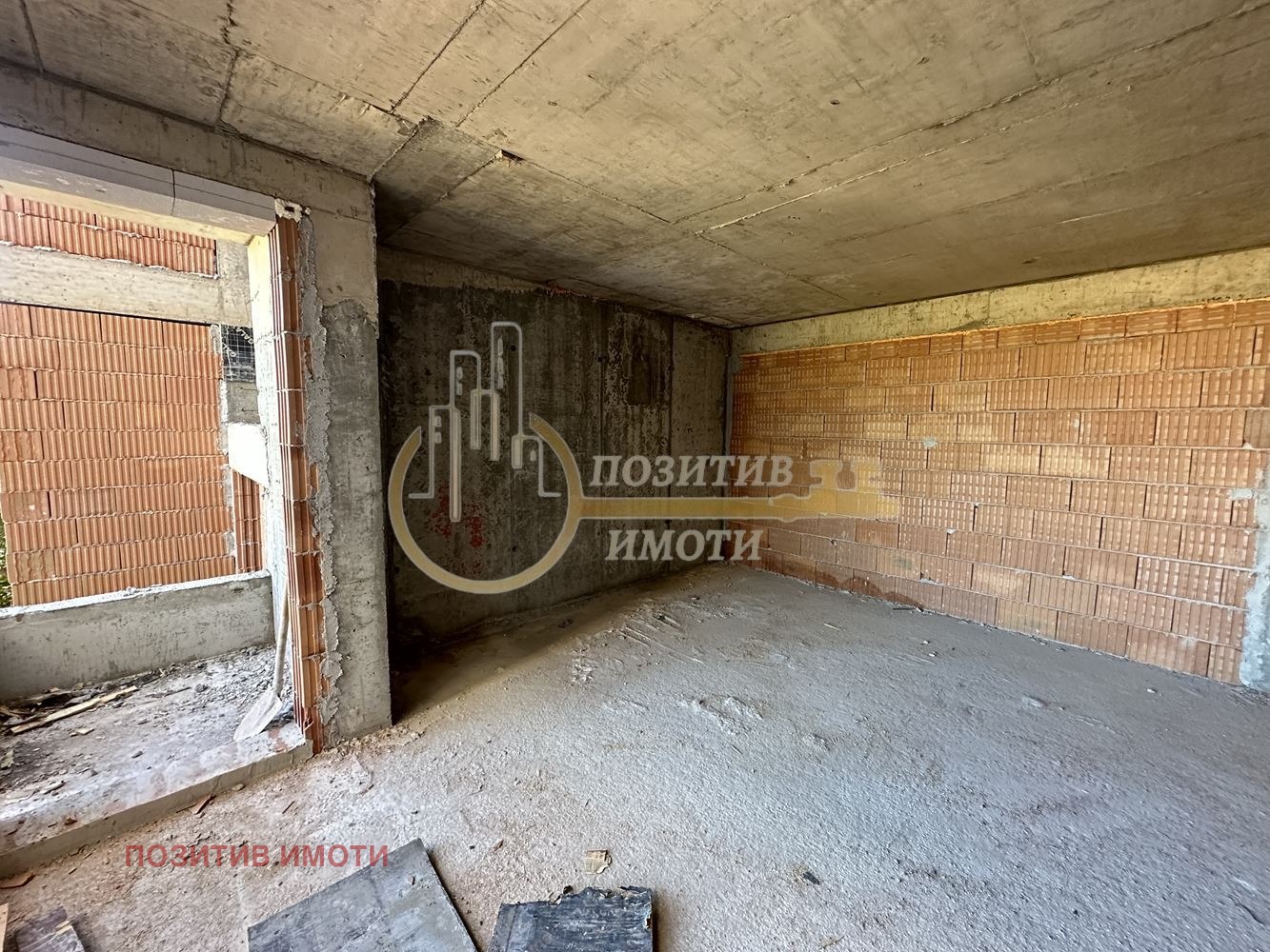 Продава 1-СТАЕН | Imot.bg — изображение 3